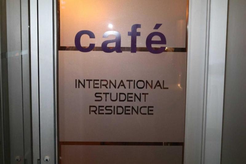 International Students Residences (adults Only) Asrama *