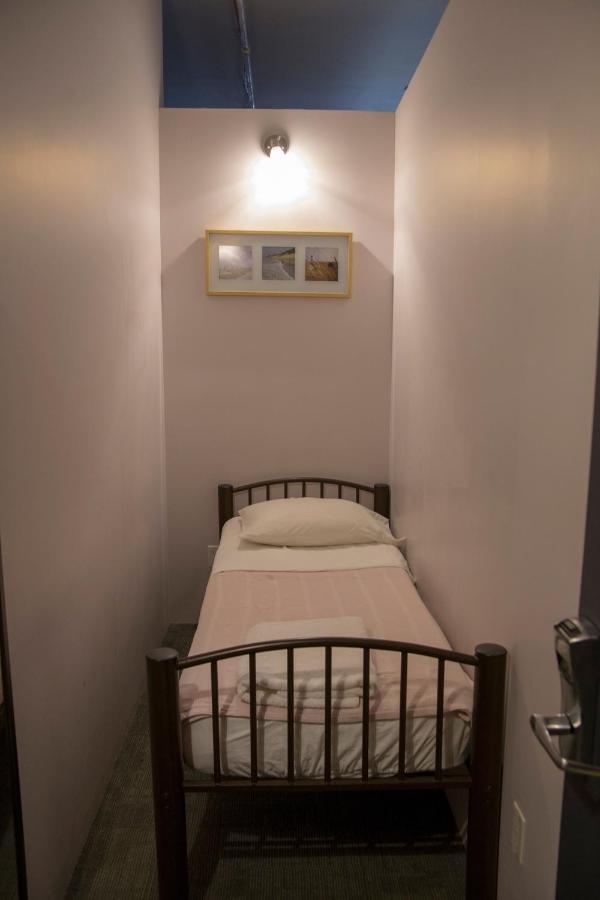 Albergue International Students Residences (adults Only) Nova York